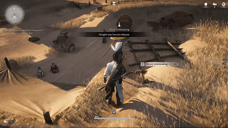 Flute Sound in the Wind