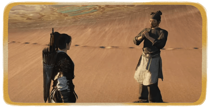 WWM - Unsuccessful Bandit