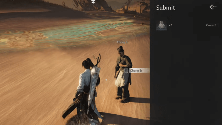 Giving the Bundle to Cheng Er