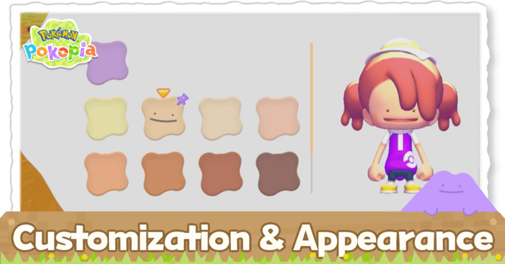 Customization and Appearance