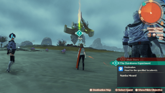 Ulula at Namba Mound