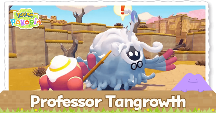 Pokemon Pokopia - Professor Tangrowth Top Banner
