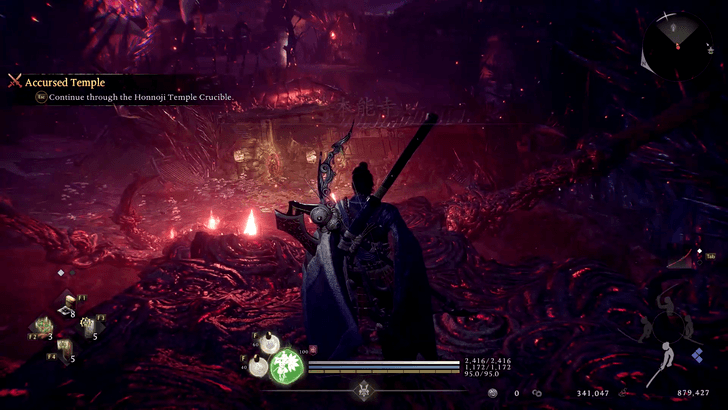 Accursed Temple Crucible Entrance