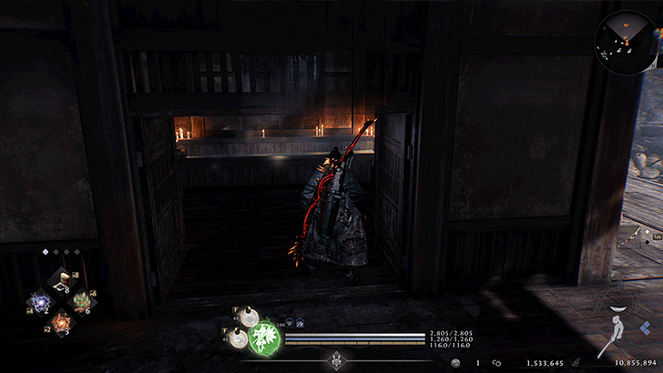 Lake Hamana Hot Spring Overworld Location