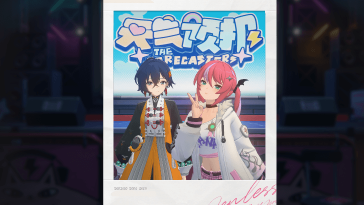 The Forecasters Two-Shot