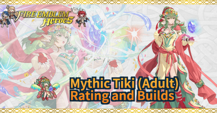 Mythic Tiki (Adult) Image