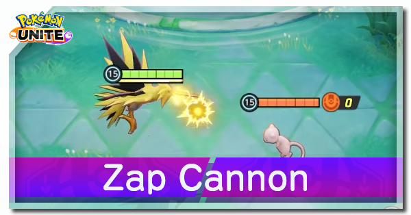 Pokemon UNITE - Zap Cannon (Zapdos)