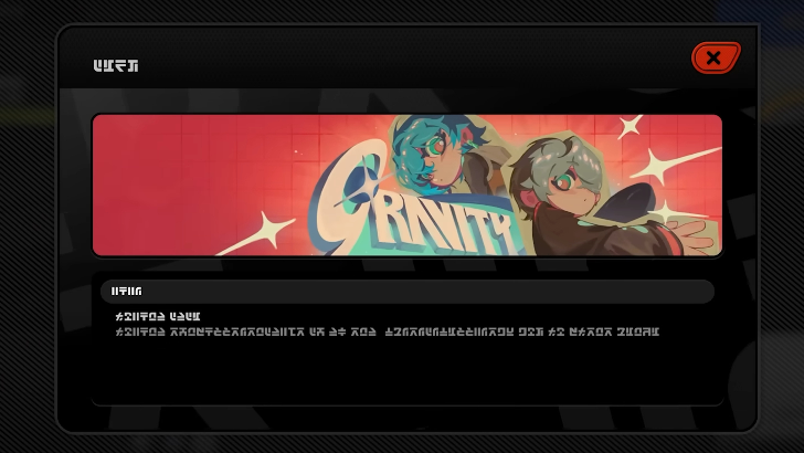 Gravitational Storytime