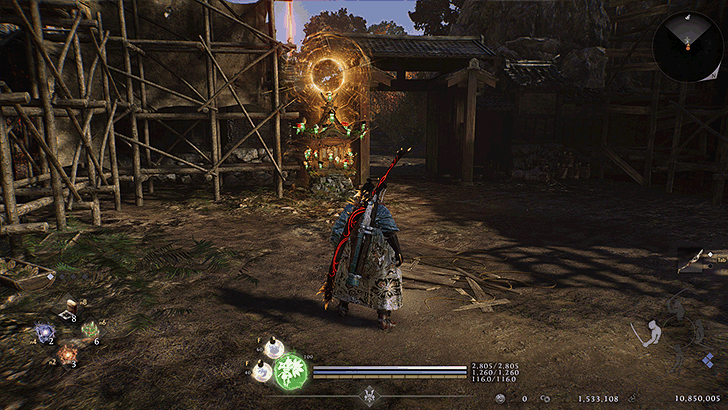 Hamamatsu Castle Town (South) Overworld Location