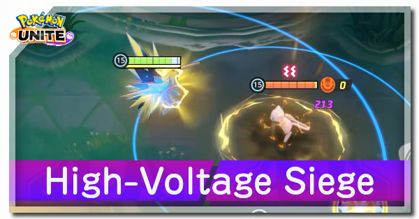 Pokemon UNITE - High-Voltage Siege (Zapdos)