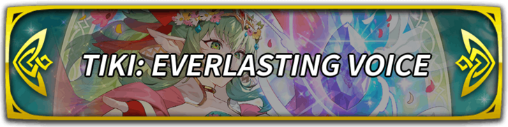 Tiki: Everlasting Voice Banner
