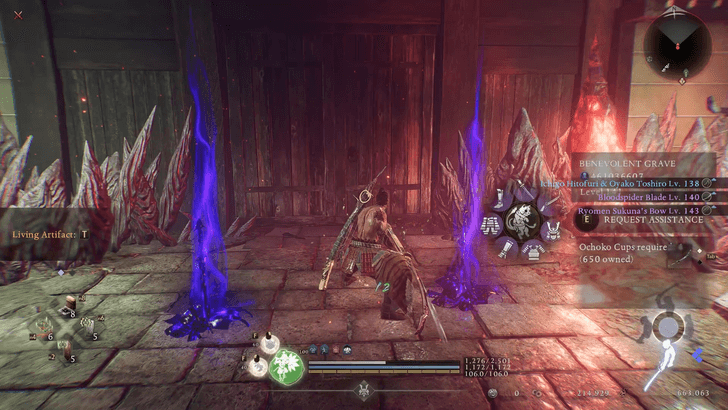 Final Hope Gate to Tokugawa Yoshinobu