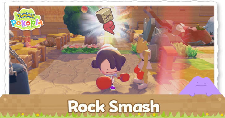Pokemon Pokopia - Rock Smash Guide