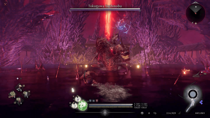 Final Hope Tokugawa Yoshinobu Boss Fight