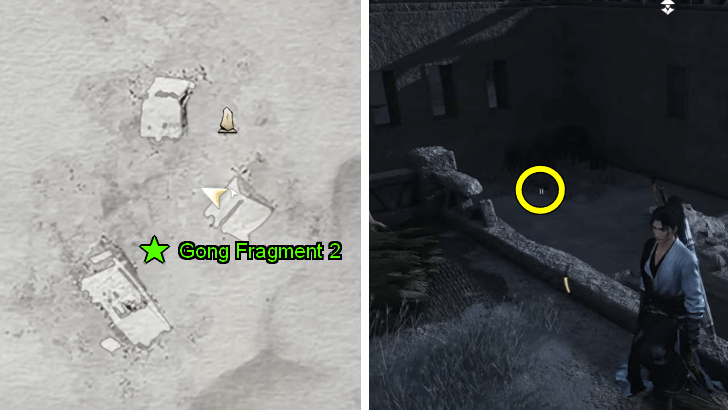 Gong Fragment 2 Location