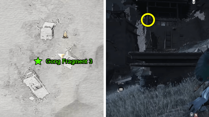Gong Fragment 3 Location