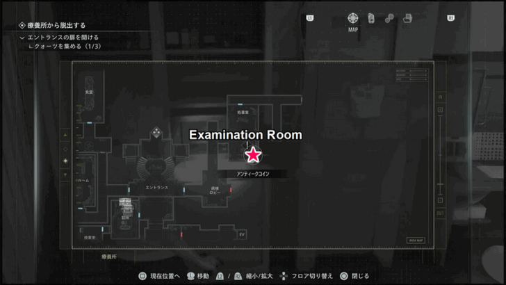 Antique Coin Map Location