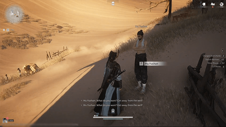 Precious Well and Canal