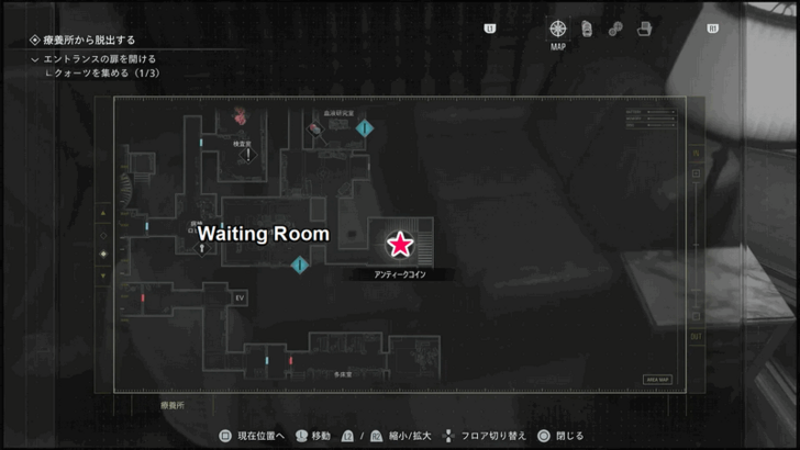 Antique Coin Map Location