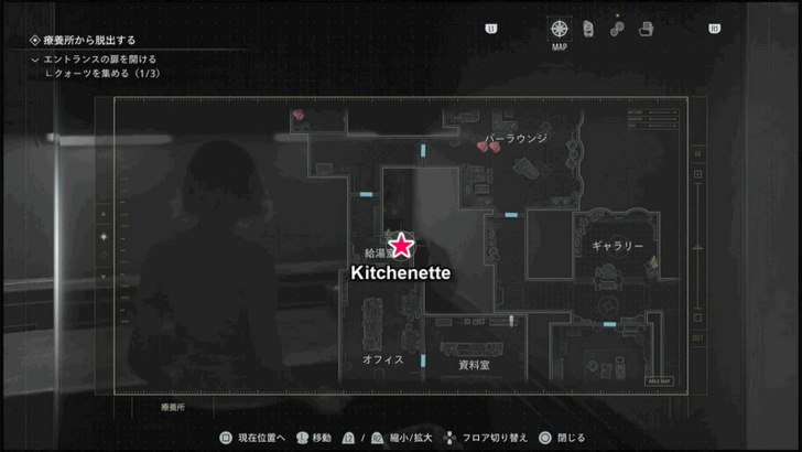 Mr. Raccoon 4 Map Location