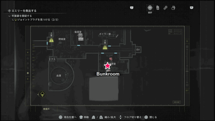 Mr. Raccoon 8 Map Location