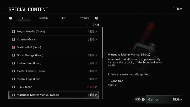 Use the Master Manual