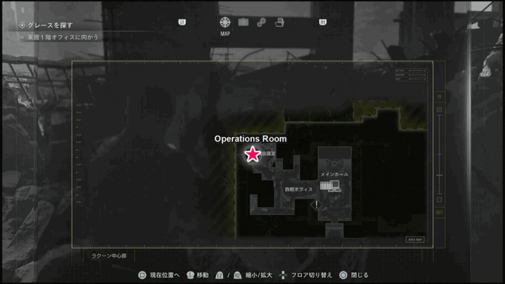 Mr. Raccoon 21 Map Location