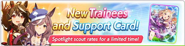 Kitasan Black and Matikane Tannhauser