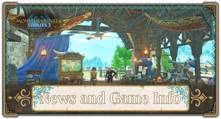 MHS3 News and Game Info Banner