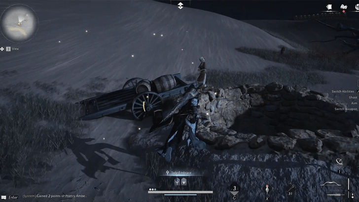 Wells in Jade Gate Pass