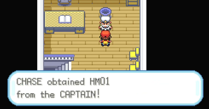 Get the HM for Cut From the Captain