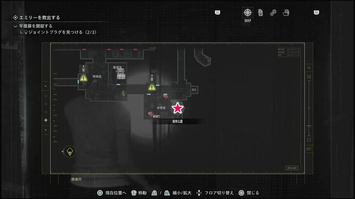 Simple Lock 4 Map Location