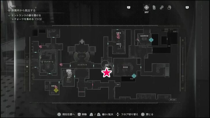 Simple Lock 2 Map Location