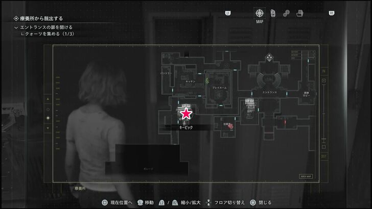 Lockpick 2 Map Location