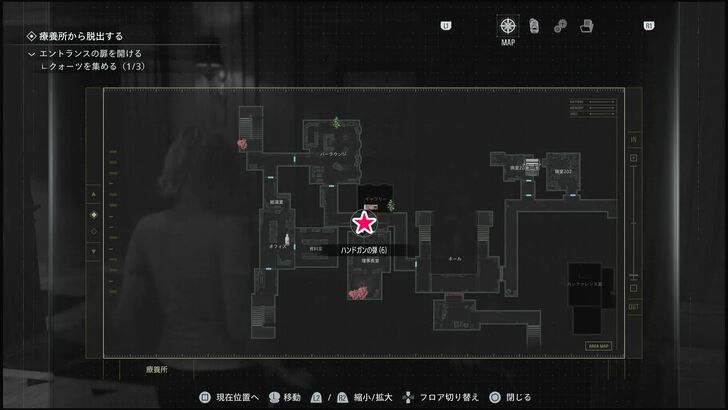 Simple Lock 3 Map Location