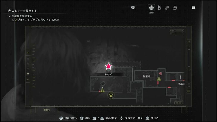 Lockpick 5 Map Location