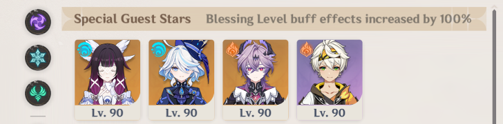 Genshin - Season 21 - March 2026 Special Guests