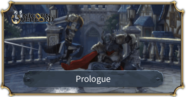 Prologue top banner