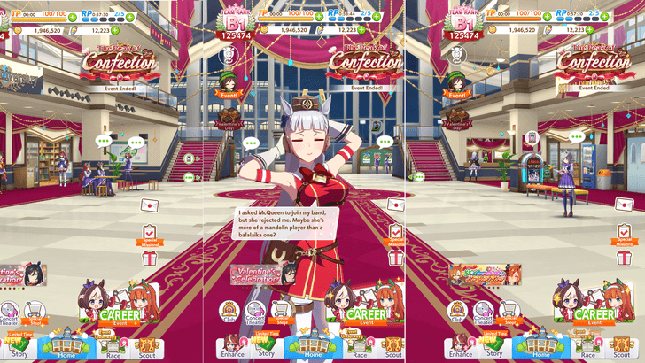 1st Anniversary Home Screen