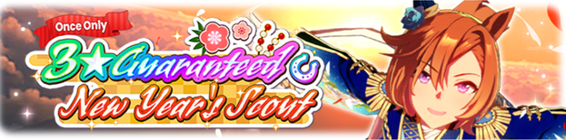 Head Start (character)