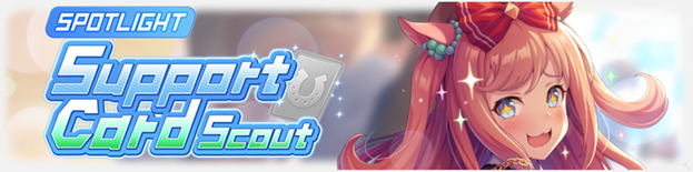 Agnes Digital and Ines Fujin