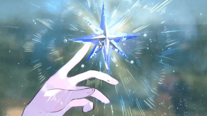 Neo Artifacts Touch Star