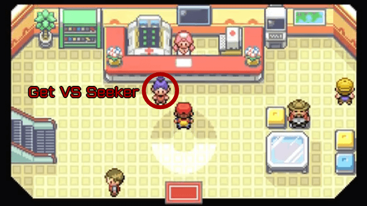 VS Seeker Location in Vermilion City