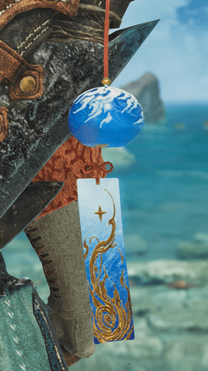 Azure Era Wind Chime Icon