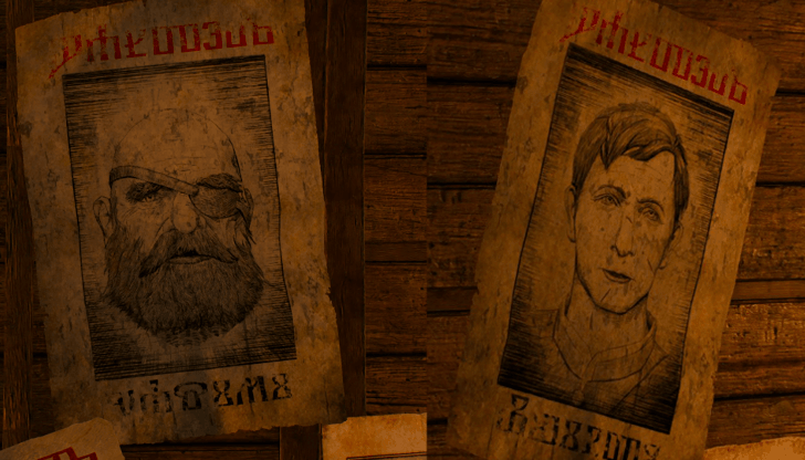 Casimir or Quinto Outcomes