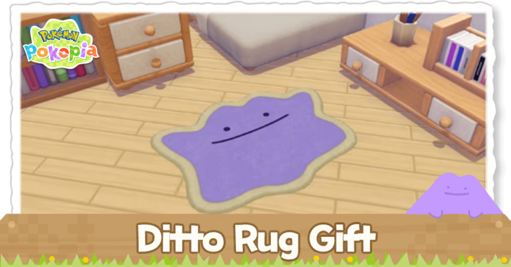 Ditto Rug Early Purchase Bonus