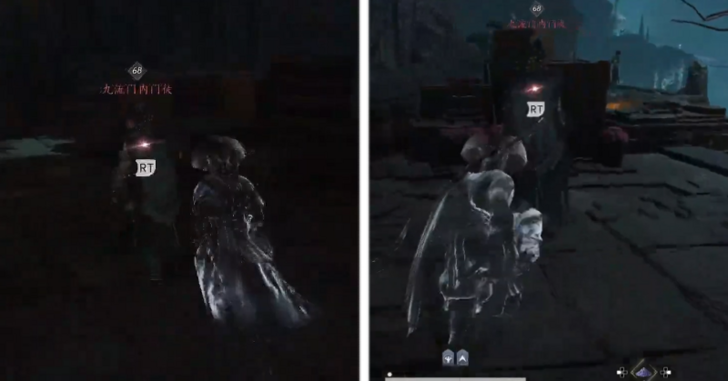 Where Winds Meet - Secret Cellar Walkthrough (13)