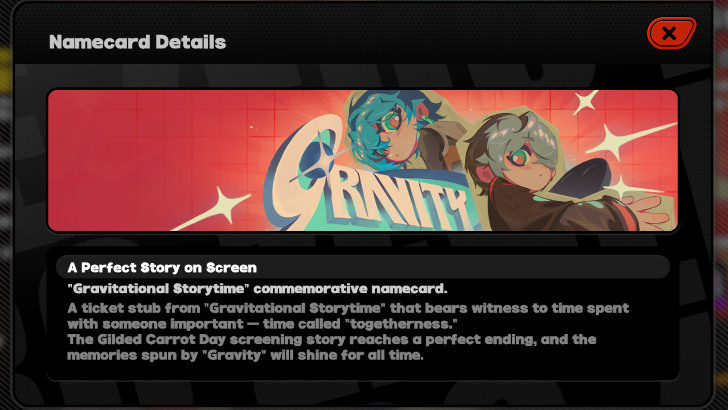 Namecard Reward - A Perfect Story on Screen