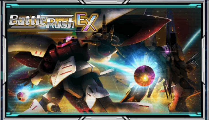 Battle Rush EX March 2026