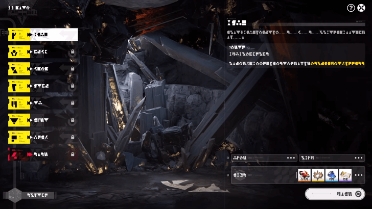 Survival Training Event - Menu Preview